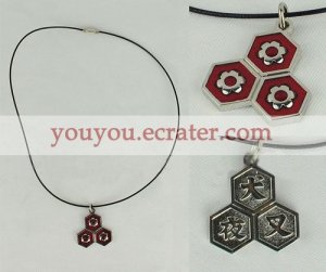 Sesshoumaru Necklace from Inuyasha