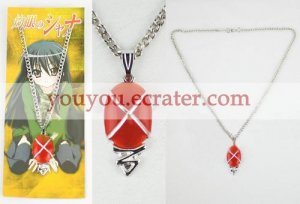 Shana Necklace (Ruby) from Shakugan no Shana