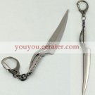 Bleach Accessories (Ichigo Weapon Key Ring) from Bleach