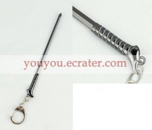 Break Key Ring from Pandora Hearts