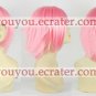 Amu Wig from Shugo Chara