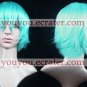 Homare Wig from Starry Sky
