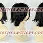 Komui Wig from D Gray Man