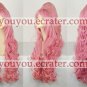 Luka Wig (From the Sandplay Singing of the Dragon 2nd) from Vocaloid