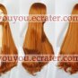 Nunnally Wig from Code Geass