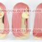 Raikou Wig from Nabari no Ou
