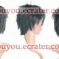 Toshiro Wig from Gin Tama