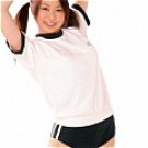 New product    Short Sleeves Chisa School Uniform Cosplay Costume
