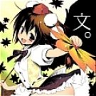New product   Aya Cosplay from Touhou Project