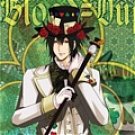 New product  Blood Dupre Cosplay from Alice in the Country of Hearts