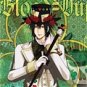 New product Blood Dupre Cosplay from Alice in the Country of Hearts