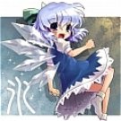 New product  Cirno Cosplay from Touhou Project