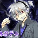 New product   Dell Costume from Vocaloid