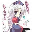 New product  Eirin Cosplay from Touhou Project