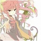 New product   Gauche Cosplay from Tales of Vesperia