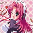 New product   Hina Cosplay from Welcome to Pia Carrot