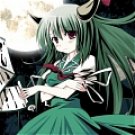 New product   Keine Cosplay from Touhou Project