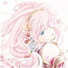 New product   Luka Cosplay (Koi Iro Byoutou) from Vocaloid