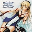 New product   Noel Costume from BlazBlue