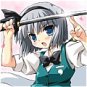 New product  Youmu Cosplay from Touhou Project