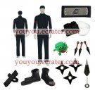 Naruto Ebisu Cosplay Costume set