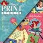 Disney's Print Studio/The Little MerMaid