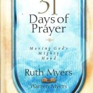 31 Days Prayer - Hardcover Book