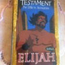 ELIJAH TESTAMENT THE BIBLE IN ANIMATION - (1996, VHS)