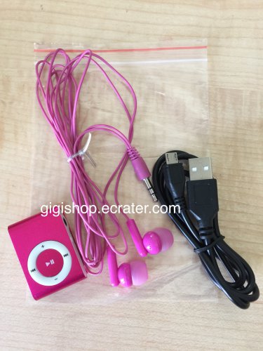 MINI COLORFUL MP3 PLAYER - Pink Color