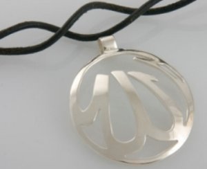 Mexican Sterling Silver 925 Silver Pendant Allah  Collection.