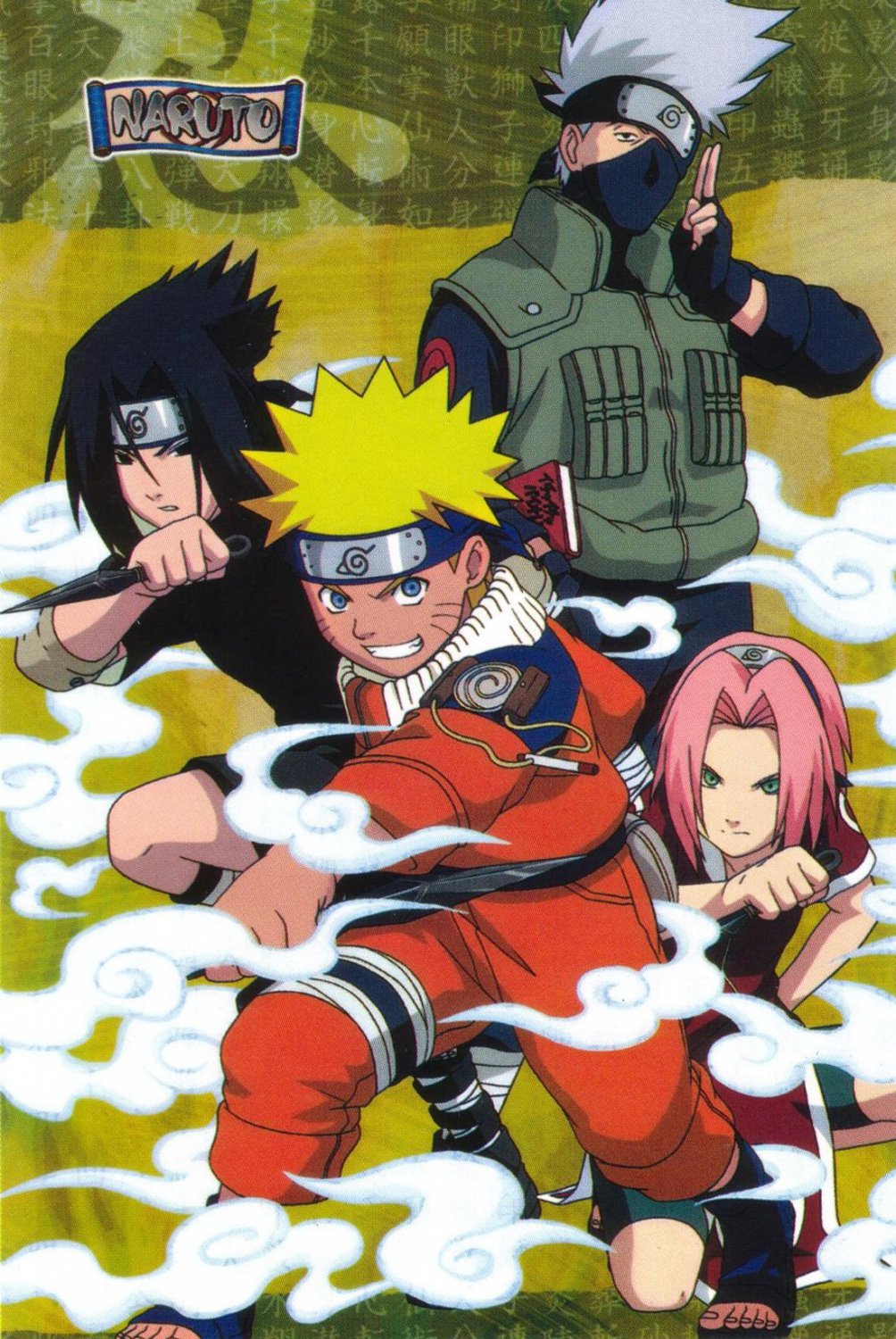 <b>Naruto</b> Team 7 Shitajiki/Pencil Board.