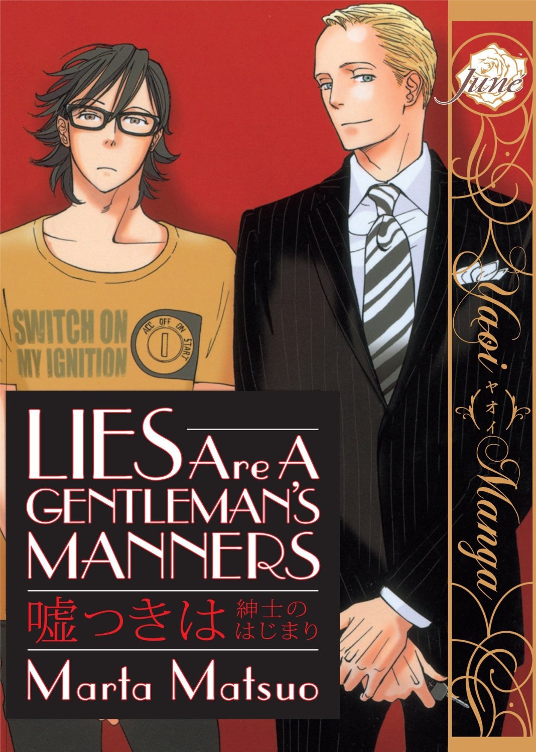 Lies Are A Gentleman&#039;s Manners by Marta Matsuo (Yaoi <b>Manga</b>, BL) NE...