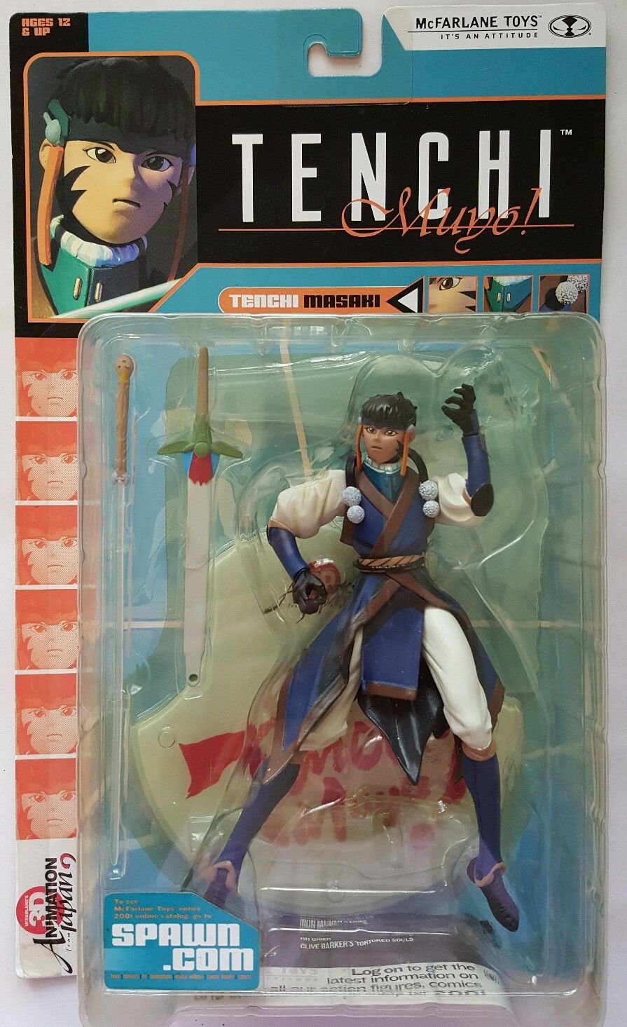 tenchi muyo figures