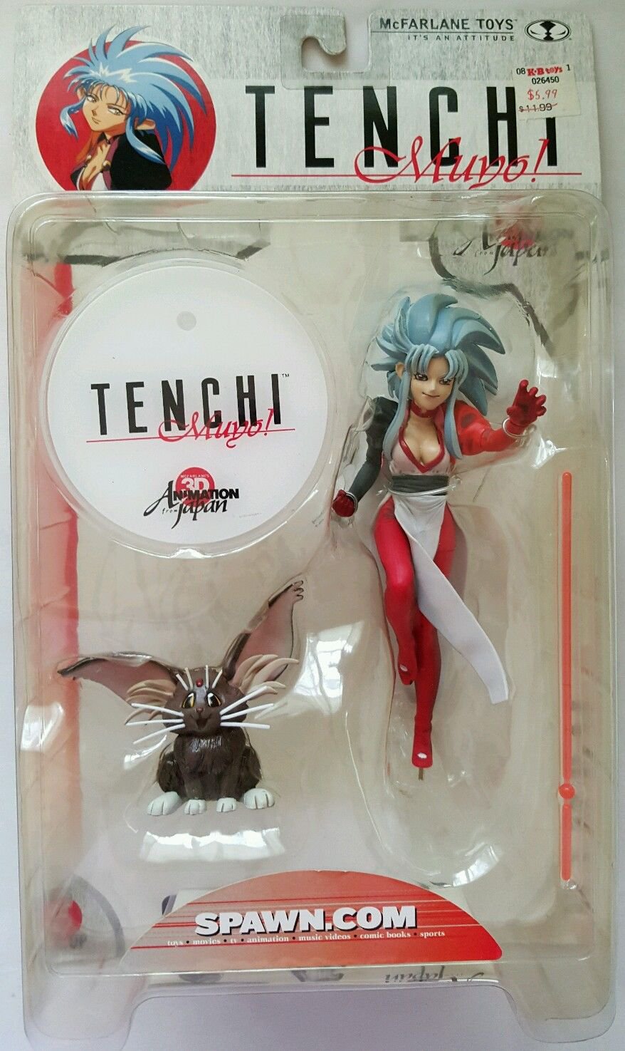 tenchi muyo figures