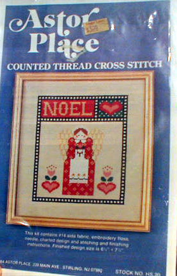 Astor Place - Counted Thread Cross Stitch Pattern