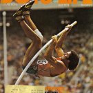  "Boys' Life" July,1978