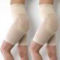Slim n Lift Shaping shorts in Nude & Black