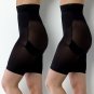Slim n Lift Shaping shorts in Nude & Black