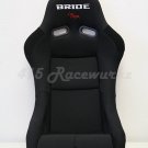 Bride Vios III Black Plain Cloth / Black FRP Shell *PAIR*