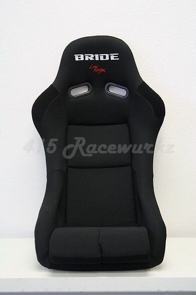 Bride Vios III Black Plain Cloth / Black FRP Shell *SINGLE*