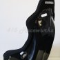 Bride Vios III Black Gradation Cloth / Black FRP Shell *SINGLE*