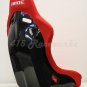 Bride Vios III Red Plain Cloth / Black FRP Shell *SINGLE*