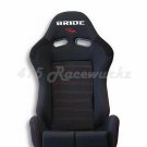 Bride Gias v1 Sportmax Black Cloth / Black FRP Shell *SINGLE*