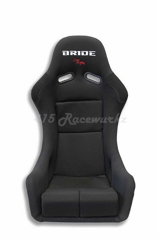 Bride Zieg Black Plain Cloth / Black FRP Shell *SINGLE*