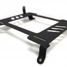 BASEMOUNT BRACKET (240sx)