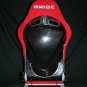 *SINGLE* Bride Stradia Red Plain Cloth / Black FRP Shell