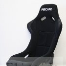 SINGLE* Recaro SPG BLACK Plain Cloth / Black FRP Shell