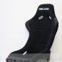 SINGLE* Recaro SPG BLACK Plain Cloth / Black FRP Shell