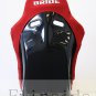 SINGLE* BRIDE VIOS RED GRADATION Cloth / Black FRP Shell