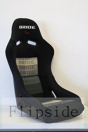 SINGLE* BRIDE VIOS BLACK GRADATION Cloth / Black FRP Shell